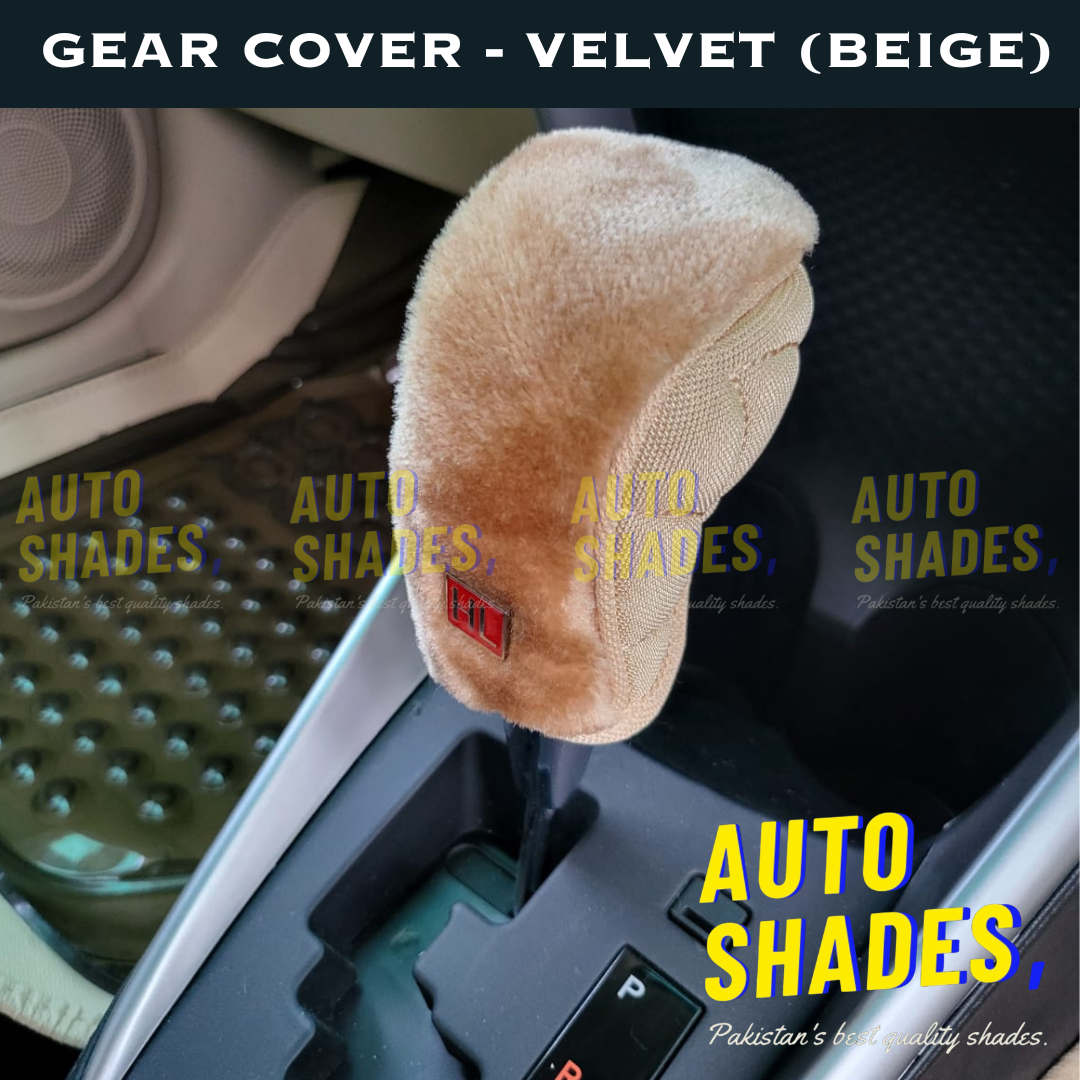 Gear Shift Cover - Velvet (Beige)