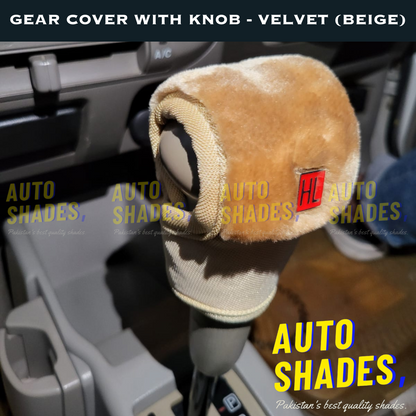 Gear Shift with Knob Cover - Velvet (Beige)