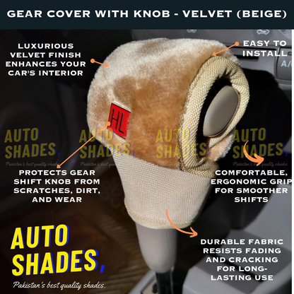 Gear Shift with Knob Cover - Velvet (Beige)