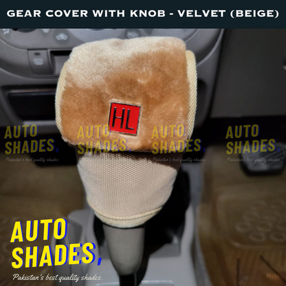 Gear Shift with Knob Cover - Velvet (Beige)